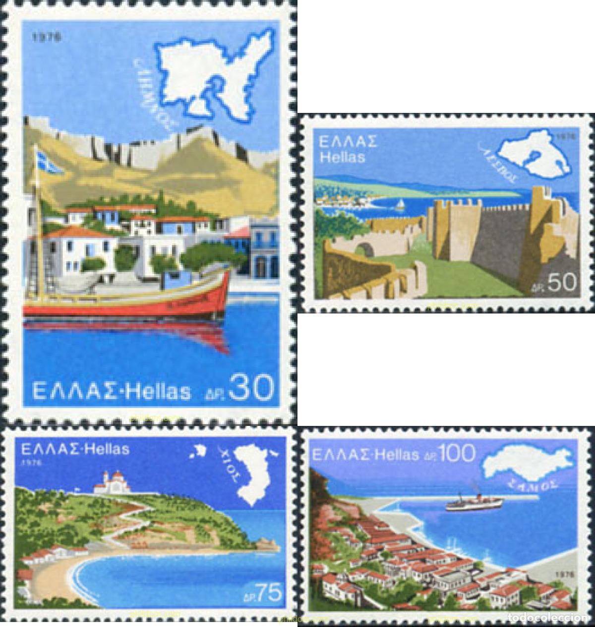Sellos: 132990 MNH GRECIA 1976 VISTAS DE ISLAS GRIEGAS