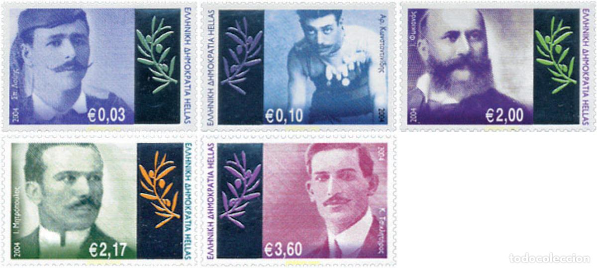 Sellos: 139689 MNH GRECIA 2004 28 JUEGOS OLIMPICOS DE VERANO ATENAS 2004