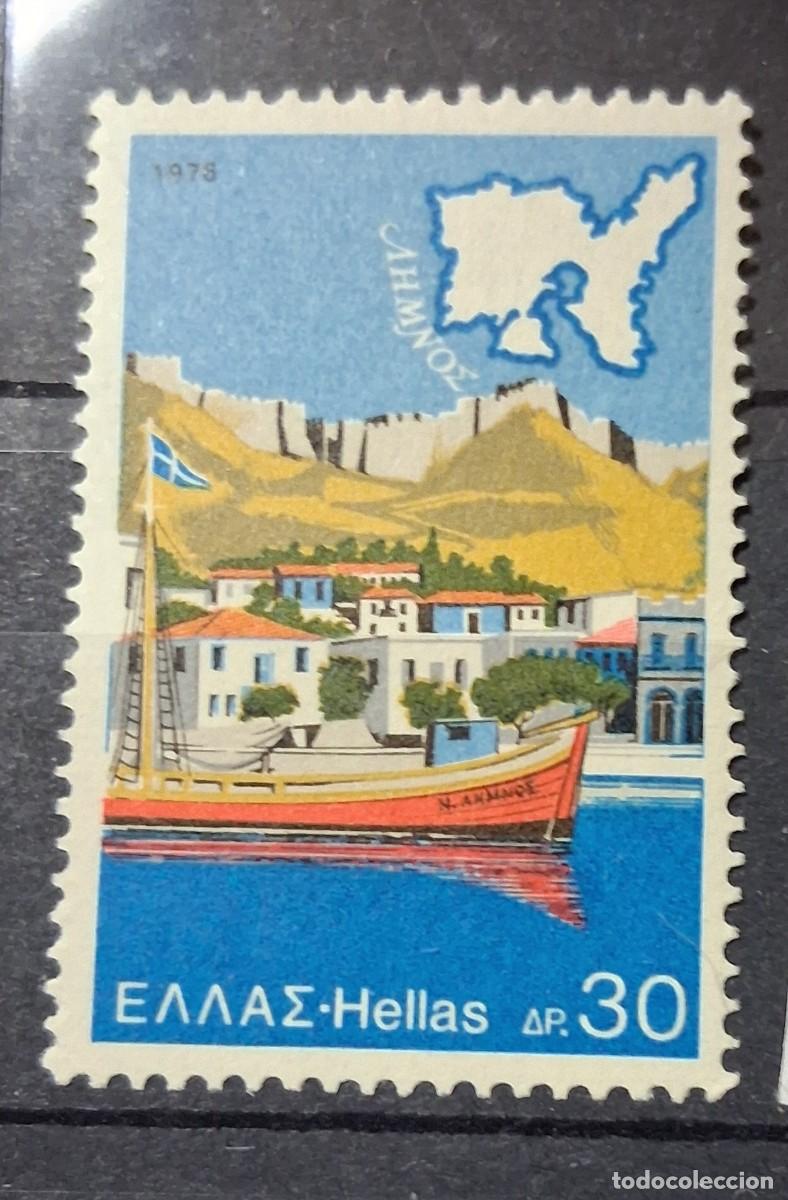 Sellos: GRECIA, 1976, CAT.YT.1224.