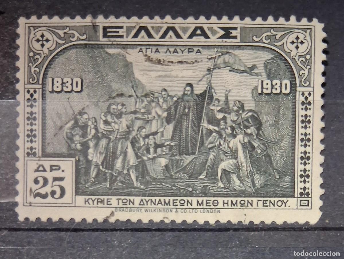 Sellos: GRECIA, 1930, CAT.YT.391.