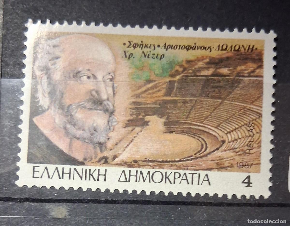 Sellos: GRECIA, 1987, CAT.YT.1653.