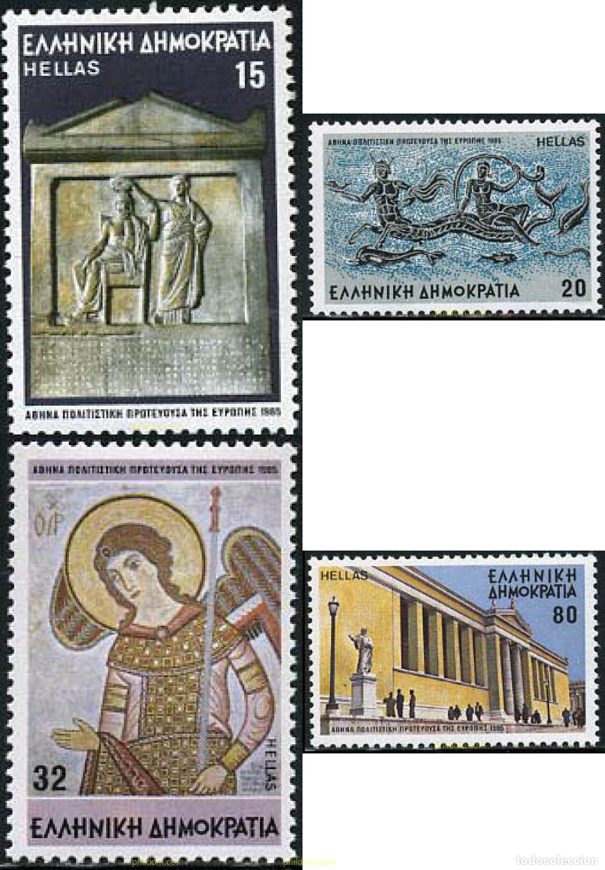 Sellos: 144462 MNH GRECIA 1985 ATENAS, CAPITAL DE LA CULTURA EUROPEA