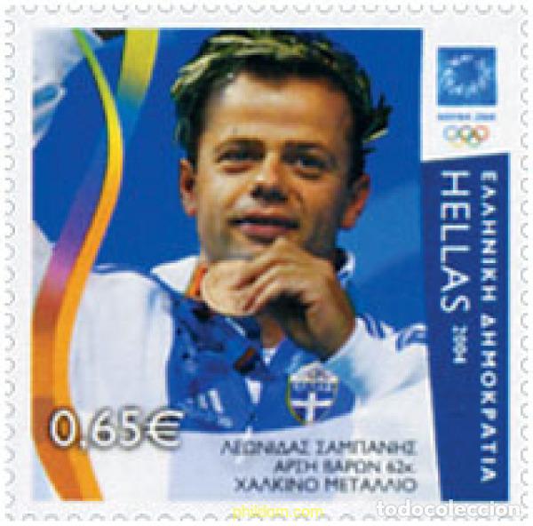 Sellos: 148469 MNH GRECIA 2004 28 JUEGOS OLIMPICOS DE VERANO ATENAS 2004