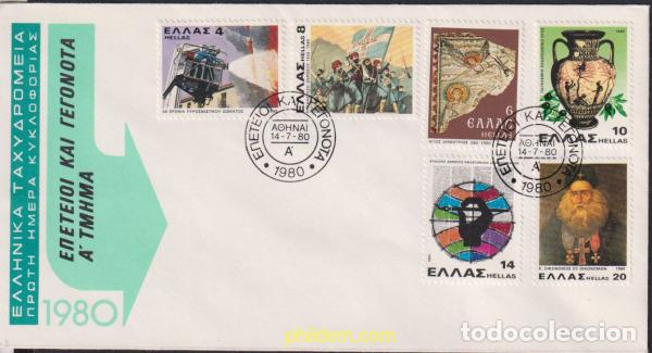 Sellos: 448386 MNH GRECIA 1980 50 ANIVERSARIO DEL CUERPO DE BOMBEROS DE GRECIA