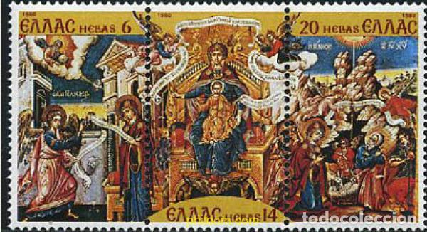 Selos: 147284 MNH GRECIA 1980 NAVIDAD