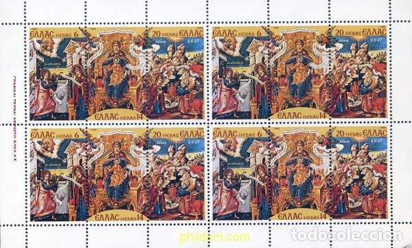 Selos: 320049 MNH GRECIA 1980 NAVIDAD