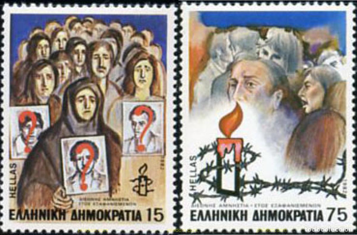 Timbres: 147375 MNH GRECIA 1982 AMNISTIA INTERNACIONAL