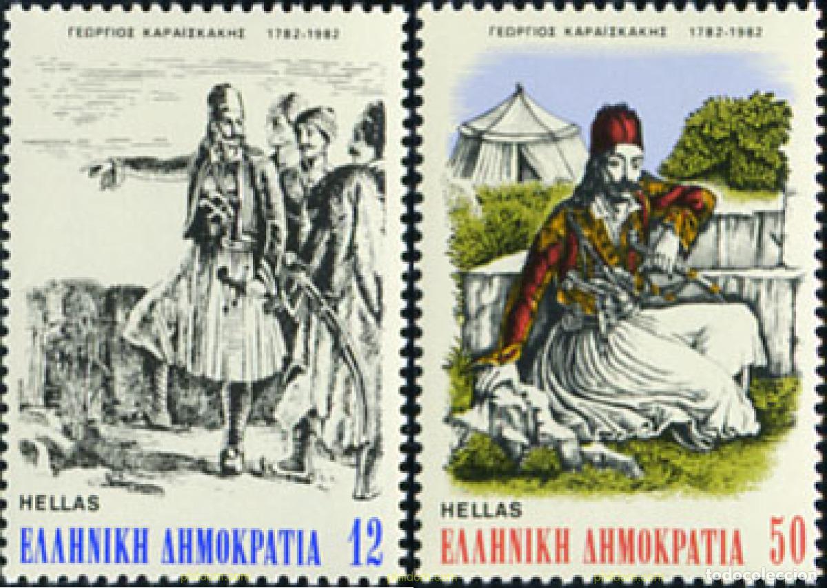Timbres: 147374 MNH GRECIA 1982 BICENTENARIO DEL NACIMIENTO DE GEORGIS KARAISKAKIS