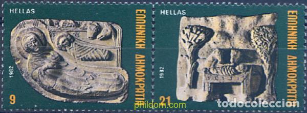 Sellos: 320050 MNH GRECIA 1982 NAVIDAD