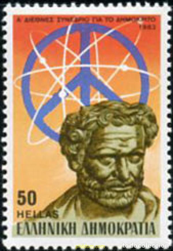 Sellos: 147474 MNH GRECIA 1983 CONFERENCIA INTERNACIONAL SOBRE DEMOCRITO