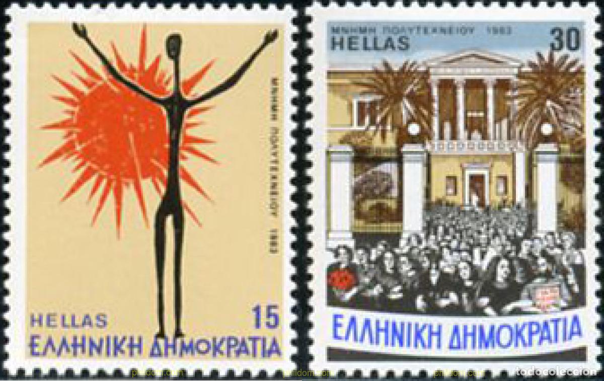 Sellos: 147476 MNH GRECIA 1983 10 ANIVERSARIO DE LA ESCUELA POLITECNICA