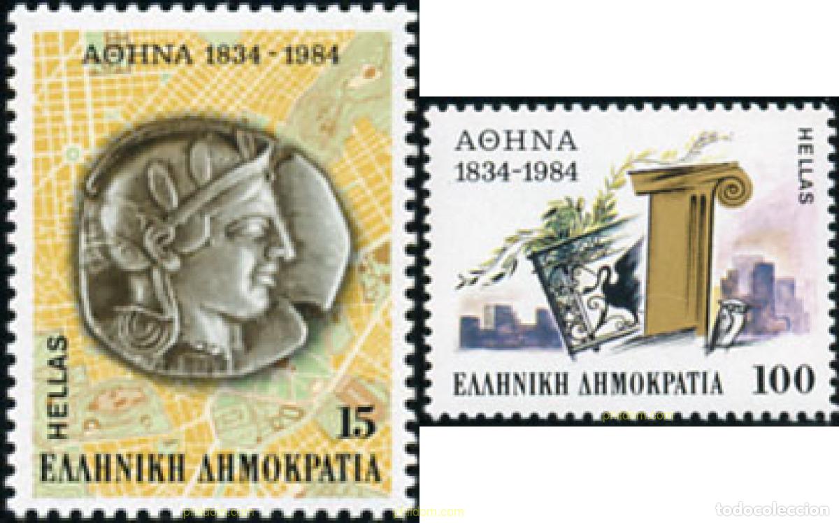 Sellos: 212795 MNH GRECIA 1984 150 ANIVERSARIO DE ATENAS COMO CAPITAL DEL ESTADO GRIEGO