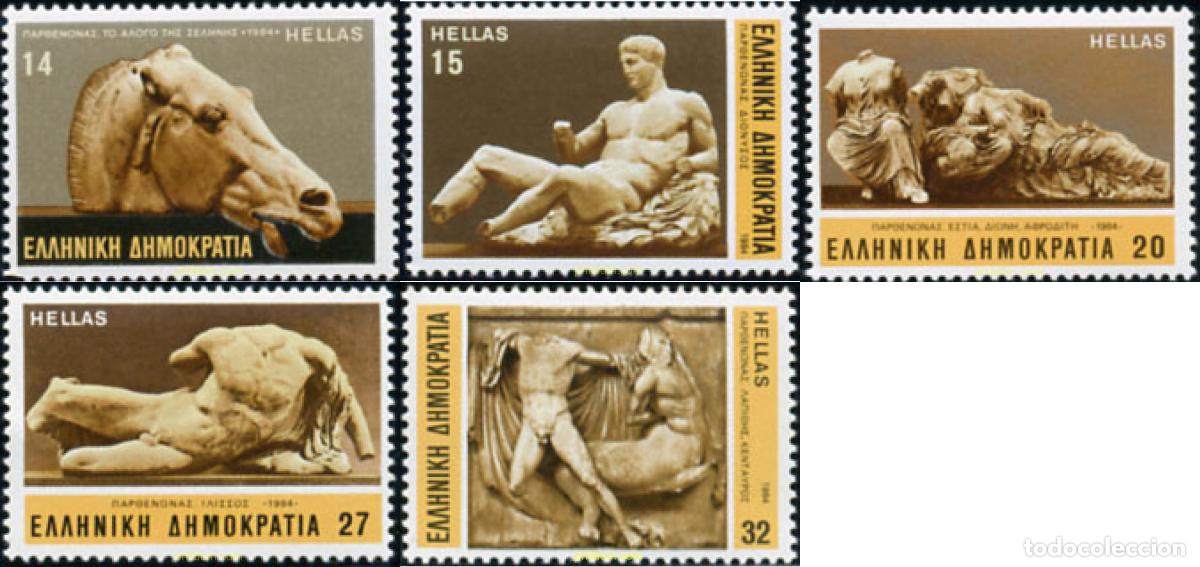 Sellos: 147479 MNH GRECIA 1984 MARMOLES DEL PARTENON