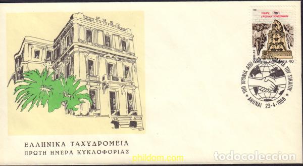 Sellos: 448490 MNH GRECIA 1986 100 ANIVERSARIO DE LA HUELGA DEL PRIMERO DE MAYO EN CHICAGO