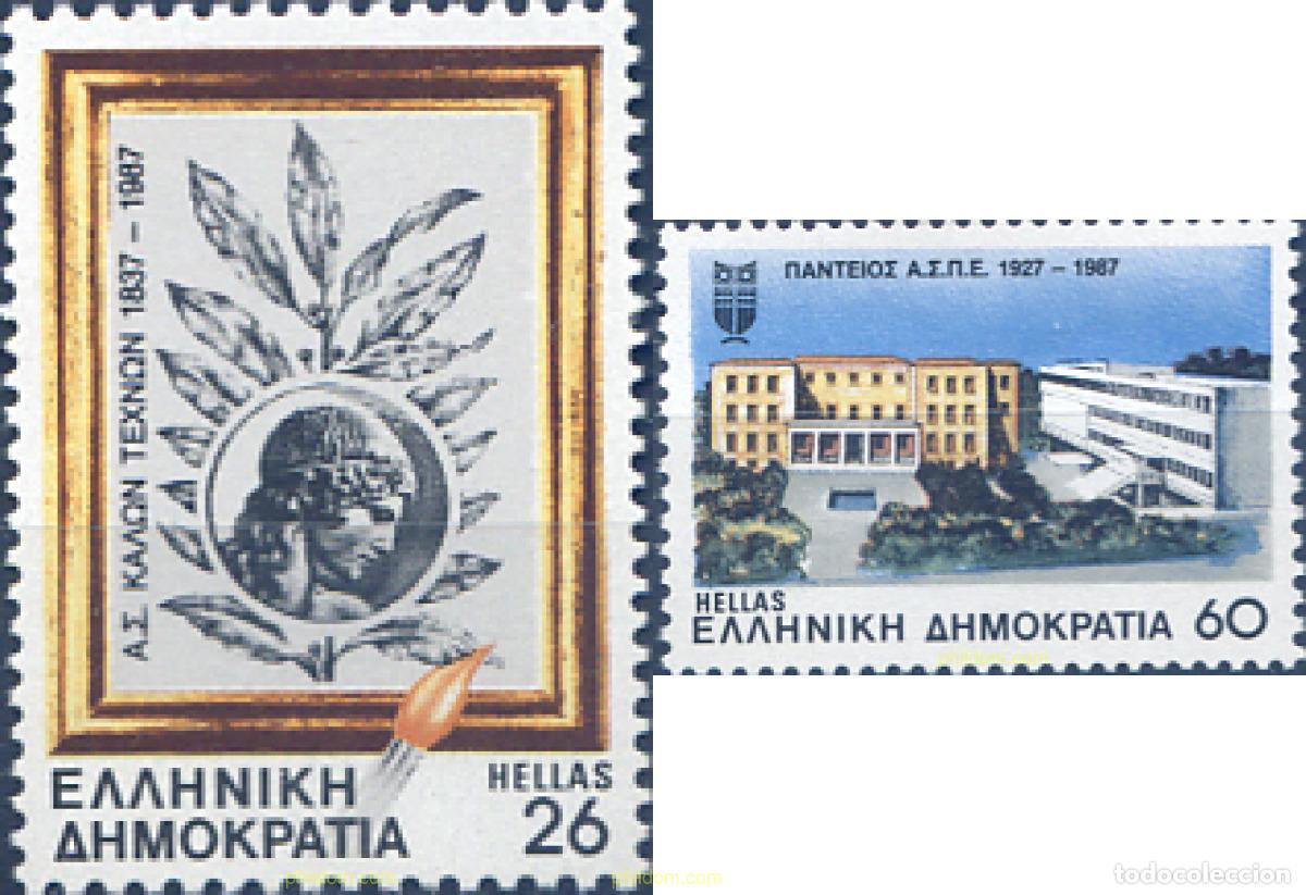 Sellos: 147520 MNH GRECIA 1987 ANIVERSARIOS VARIOS