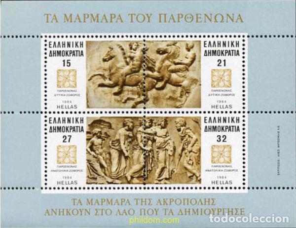 Sellos: 147480 MNH GRECIA 1984 MARMOLES DEL PARTENON