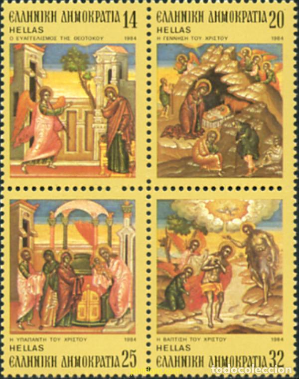 Sellos: 147487 MNH GRECIA 1984 NAVIDAD