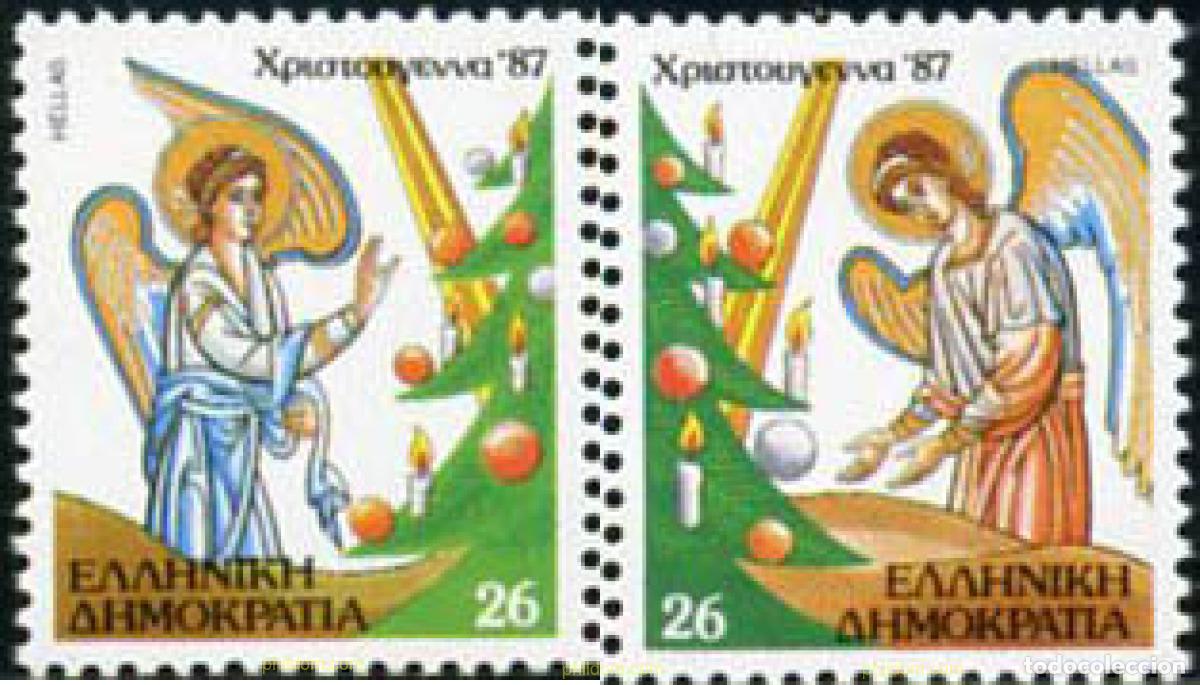 Sellos: 147577 MNH GRECIA 1987 NAVIDAD