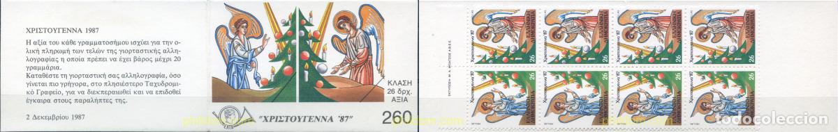 Sellos: 320057 MNH GRECIA 1987 NAVIDAD