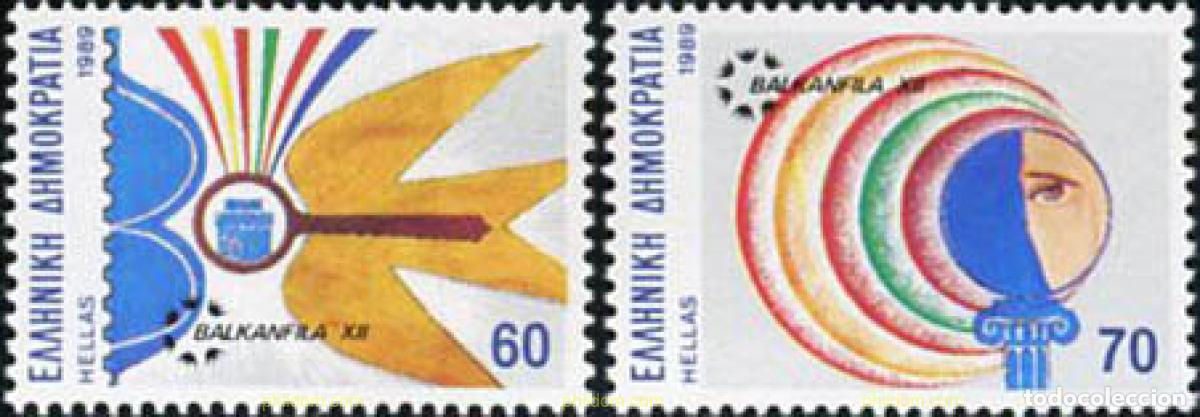 Sellos: 147638 MNH GRECIA 1989 BALKANFILA 89. EXPOSICION FILATELICA