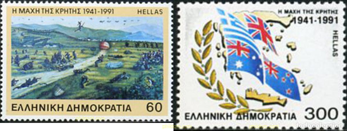 Sellos: 147690 MNH GRECIA 1991 50 ANIVERSARIO DE LA INVASION DE CRETA POR LAS TROPAS NAZIS
