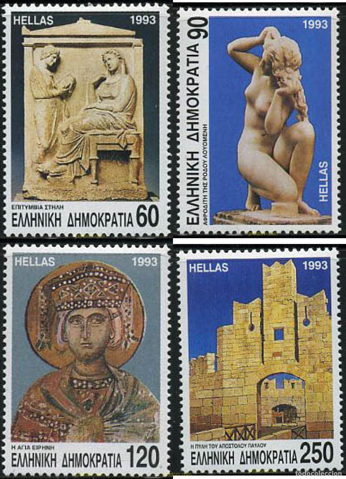 Sellos: 147776 MNH GRECIA 1993 2400 ANIVERSARIO DE LA FUNDACION DE LA CIUDAD DE RHODAS