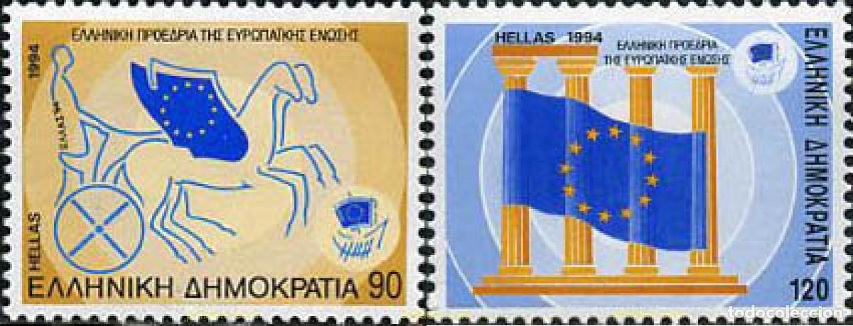 Sellos: 147825 MNH GRECIA 1994 PRESIDENCIA HELENICA EN LA UNION EUROPEA