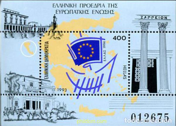 Sellos: 147806 MNH GRECIA 1993 PRESIDENCIA HELENICA EN LA UNION EUROPEA