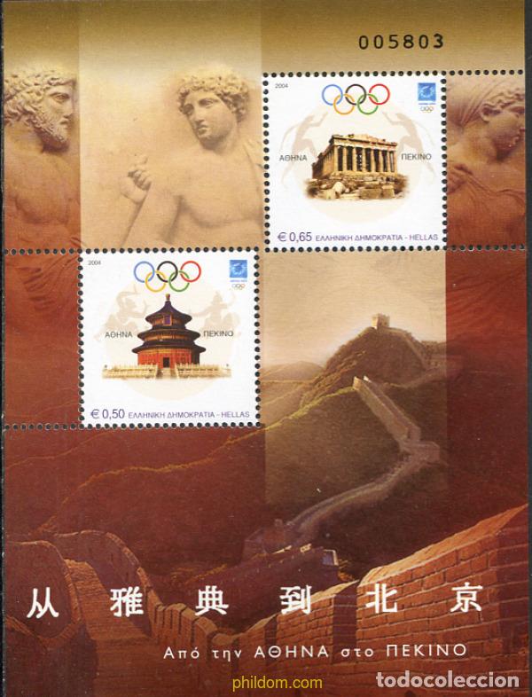 Sellos: 147813 MNH GRECIA 2004 28 JUEGOS OLIMPICOS DE VERANO ATENAS 2004