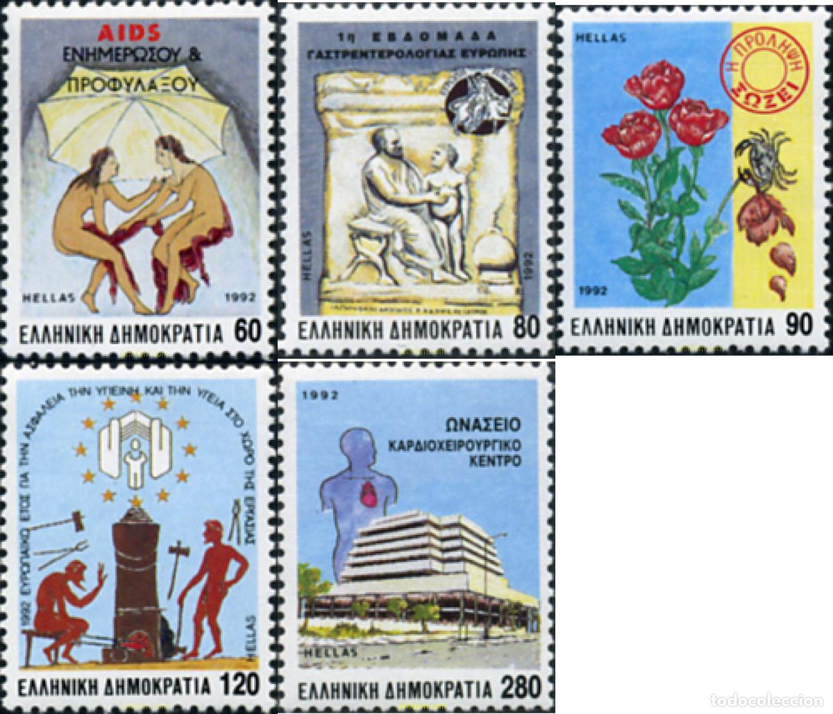 Sellos: 147762 MNH GRECIA 1992 LA SALUD