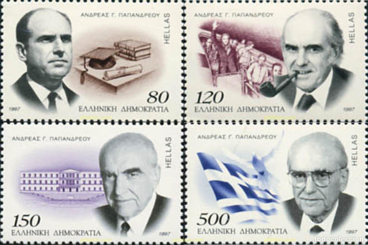 Sellos: 147851 MNH GRECIA 1997 HOMENAJE A ANDREAS PAPANDREU