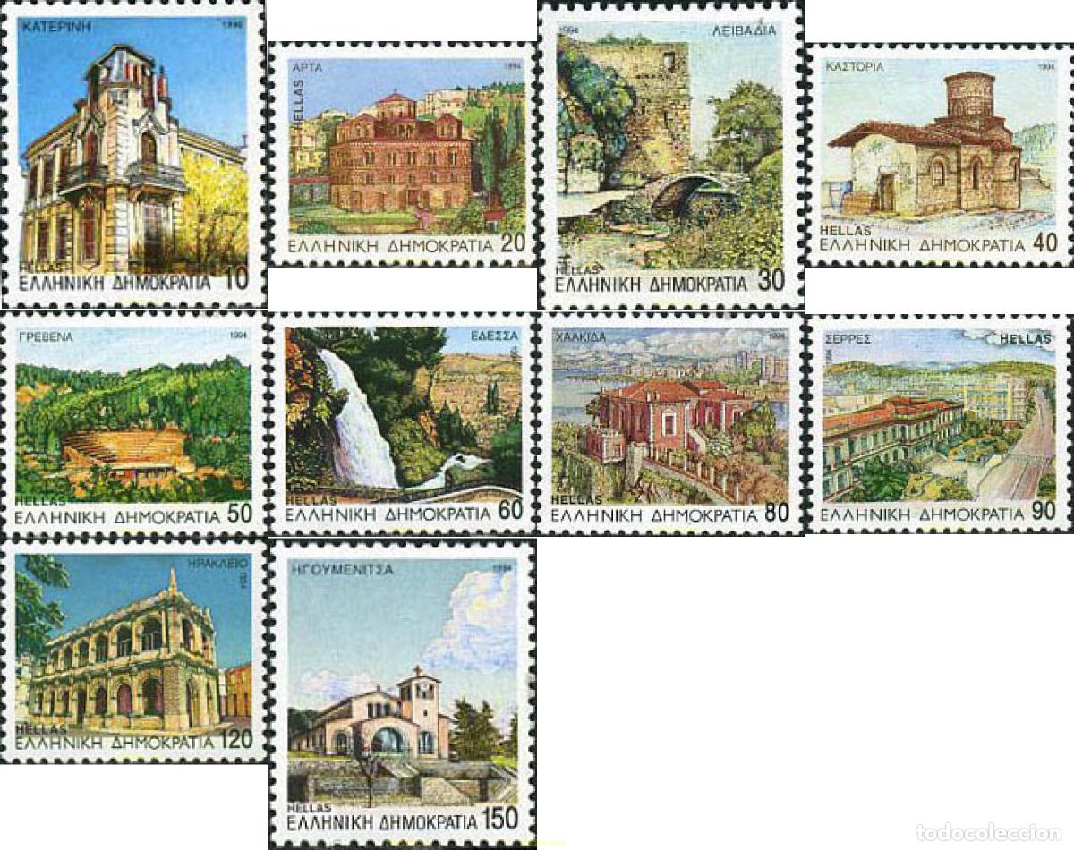 Sellos: 147827 MNH GRECIA 1994 PAISAJES