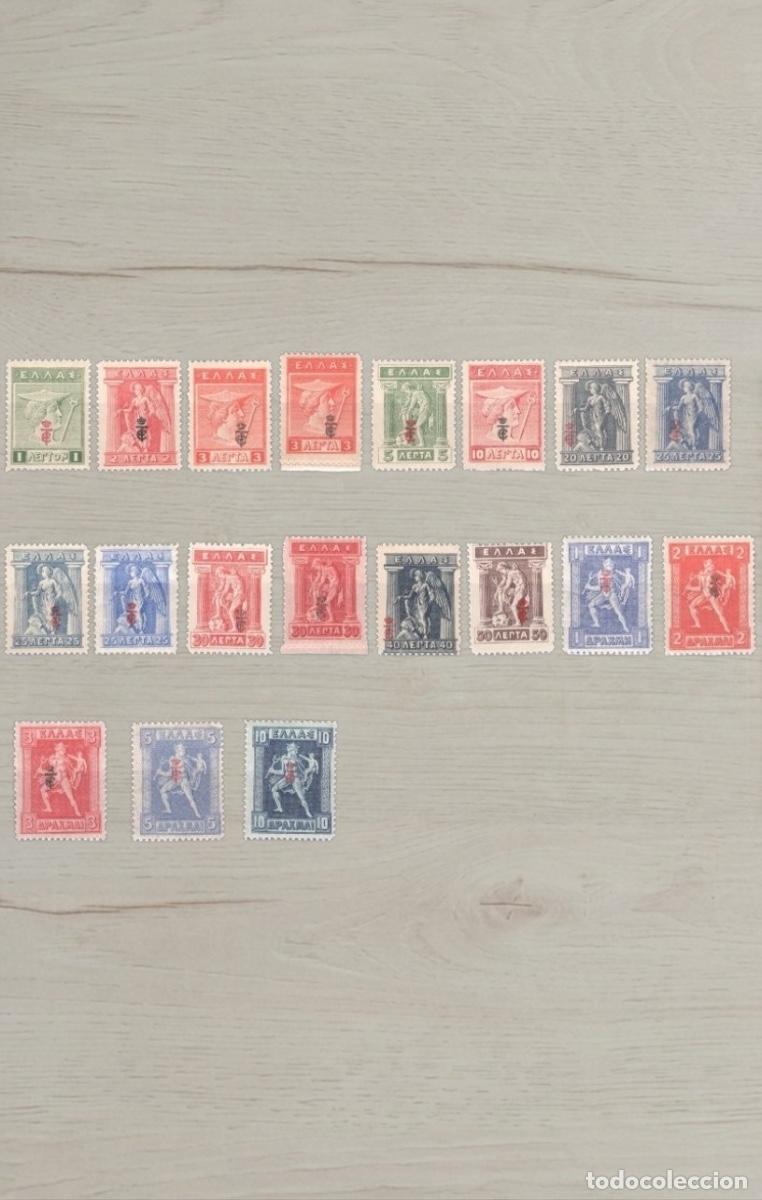 Sellos: Greece 1901 & 1911 Classical Mythological Selection Mint 19v - Premium Overprint Varieties & High In