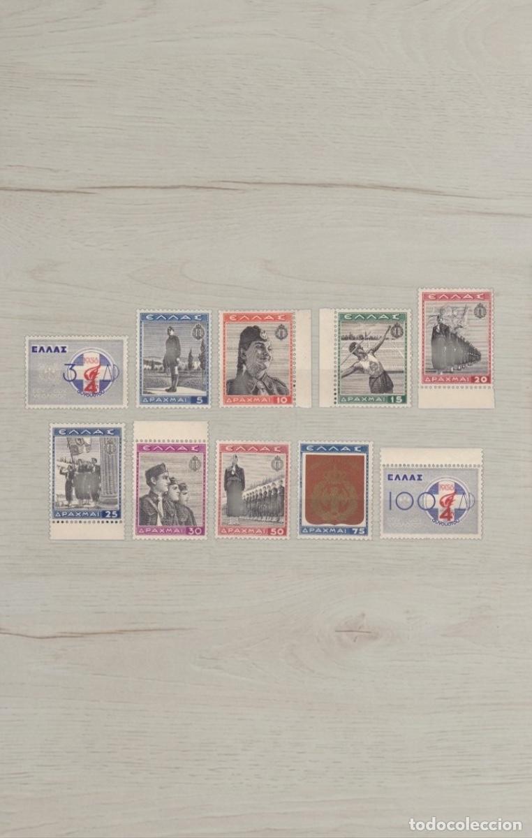 Sellos: Greece 1938-1940 National Youth Organization (EON) Commemorative Selection Mint 10v - Rare Interwar