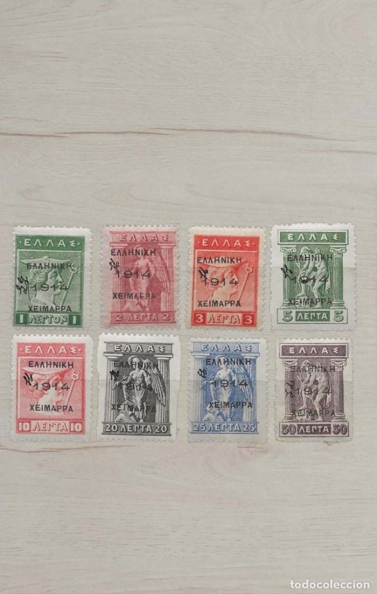 Sellos: Greece (Northern Epirus) 1914 &rdquo;Chimararra&rdquo; Overprint Complete Definitive Series Mint 8v - Rare WWI P