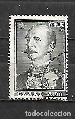 Sellos: 1957: Reyes y Reinas de Grecia - Jorge I (usado)