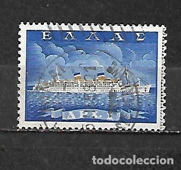 Sellos: 1958: Marina mercante griega - Trasatl&aacute;ntico &rdquo;Reina Federica&rdquo; (usado)