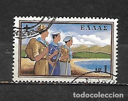 Sellos: 1960: 50 Aniversario del movimiento Scout - Scouts, agua y aire (usado)