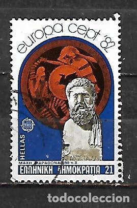 Sellos: 1982: Emisi&oacute;n &rdquo;Europa&rdquo;. Acontecimientos hist&oacute;ricos - Batalla de Marat&oacute;n. 490 aC (usado)