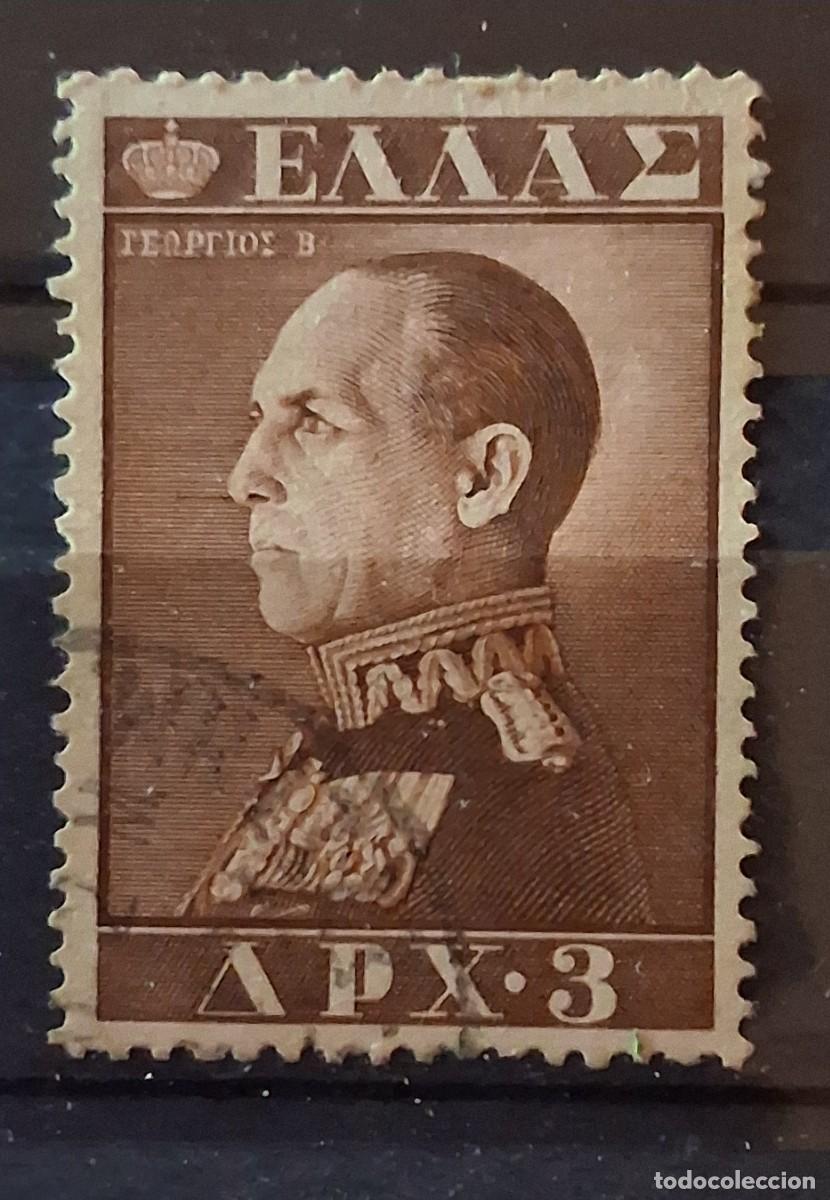 Sellos: GRECIA, 1956, CAT.YT.631.