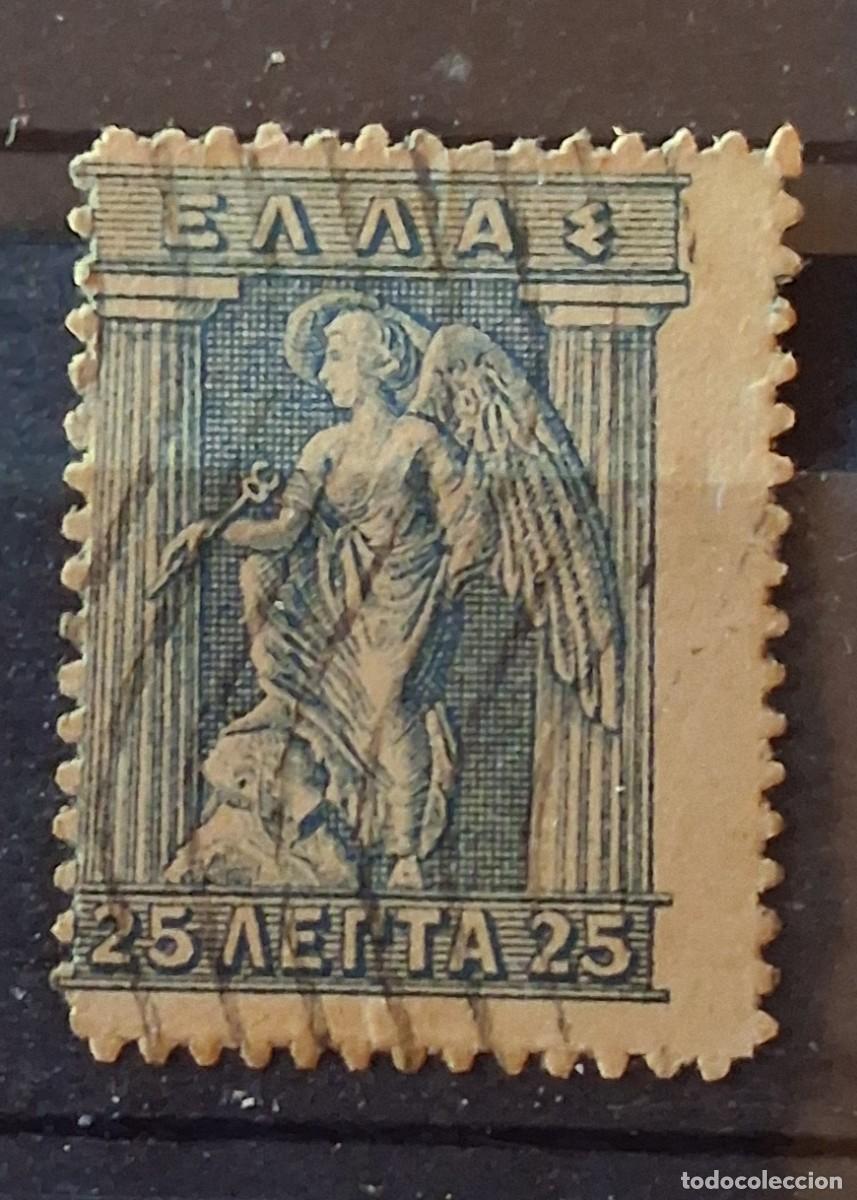 Sellos: GRECIA, 1911, CAT.YT.185.