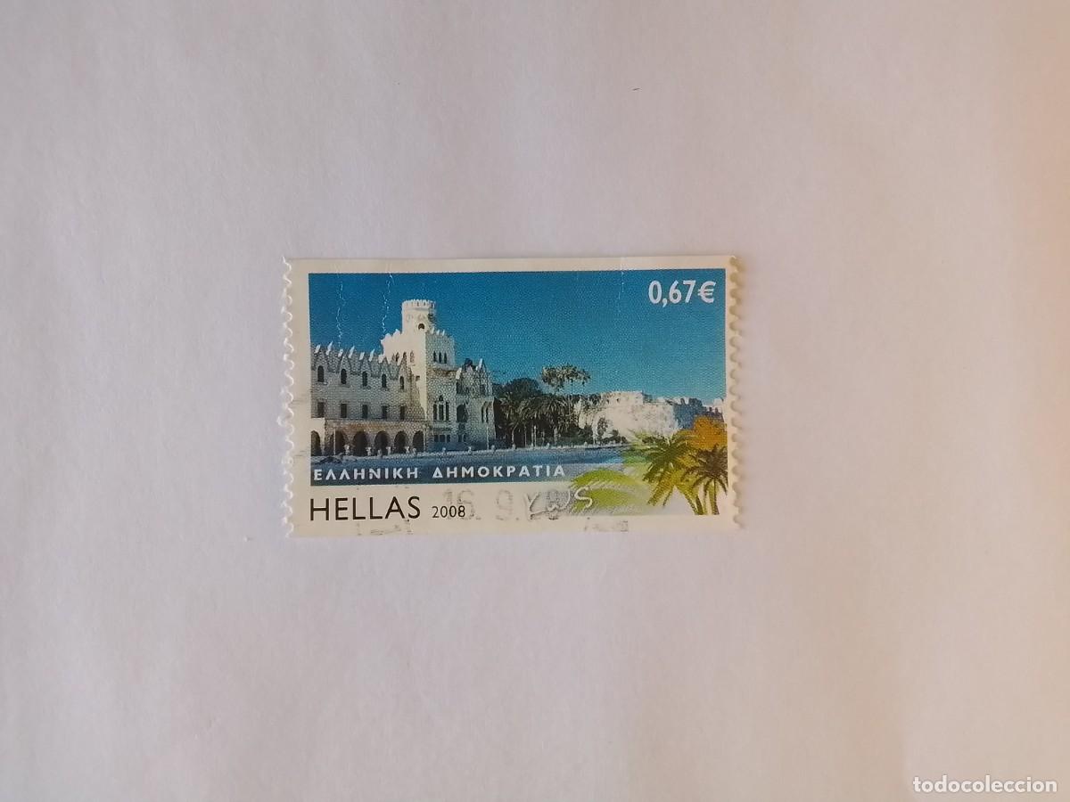 Sellos: A&Ntilde;O 2008 GRECIA SELLO USADO