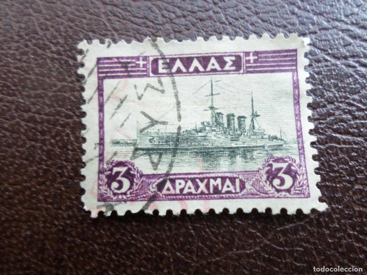 Sellos: grecia, 1927, crucero averov, Yvert 357