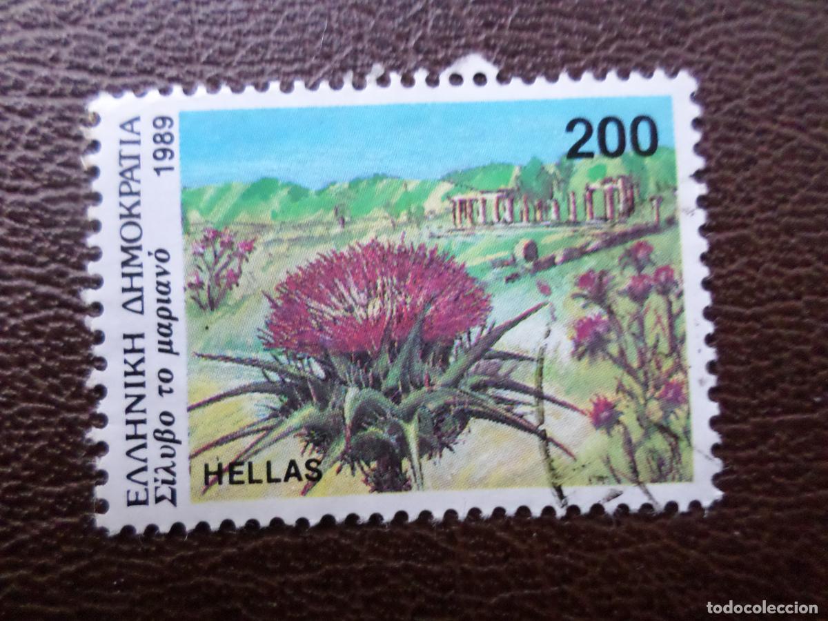 Sellos: grecia, 1989, flores salvajes, Yvert 1721