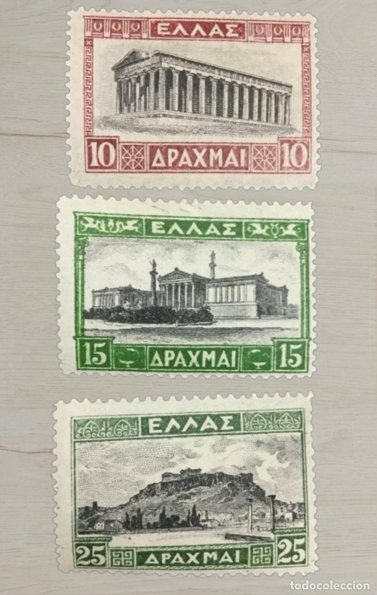 Sellos: Lote 3 Sellos de Grecia 1937 - Serie Arqueol&oacute;gica / Vistas de Atenas y Acr&oacute;polis - Nuevos