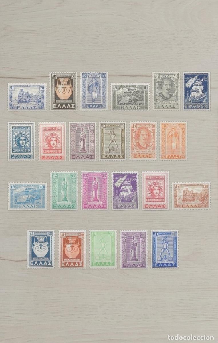 Sellos: Lote 23 Sellos de Grecia 1942/1944 - Serie Arte Antiguo, Historia y Paisajes - Nuevos