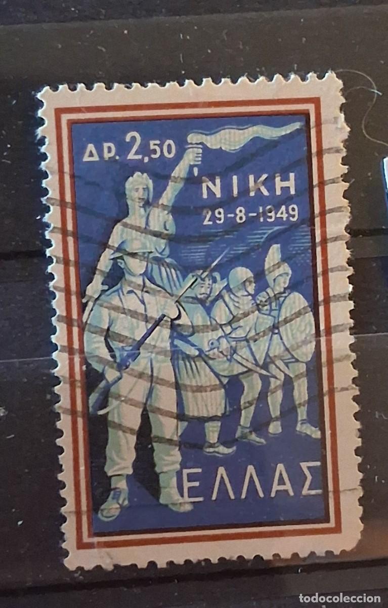 Sellos: GRECIA, 1959, CAT.YT.692.