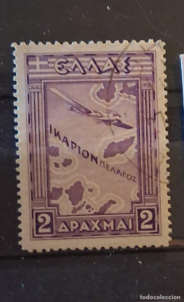 Sellos: GRECIA, 1933, CAT.YT. PA. 19.