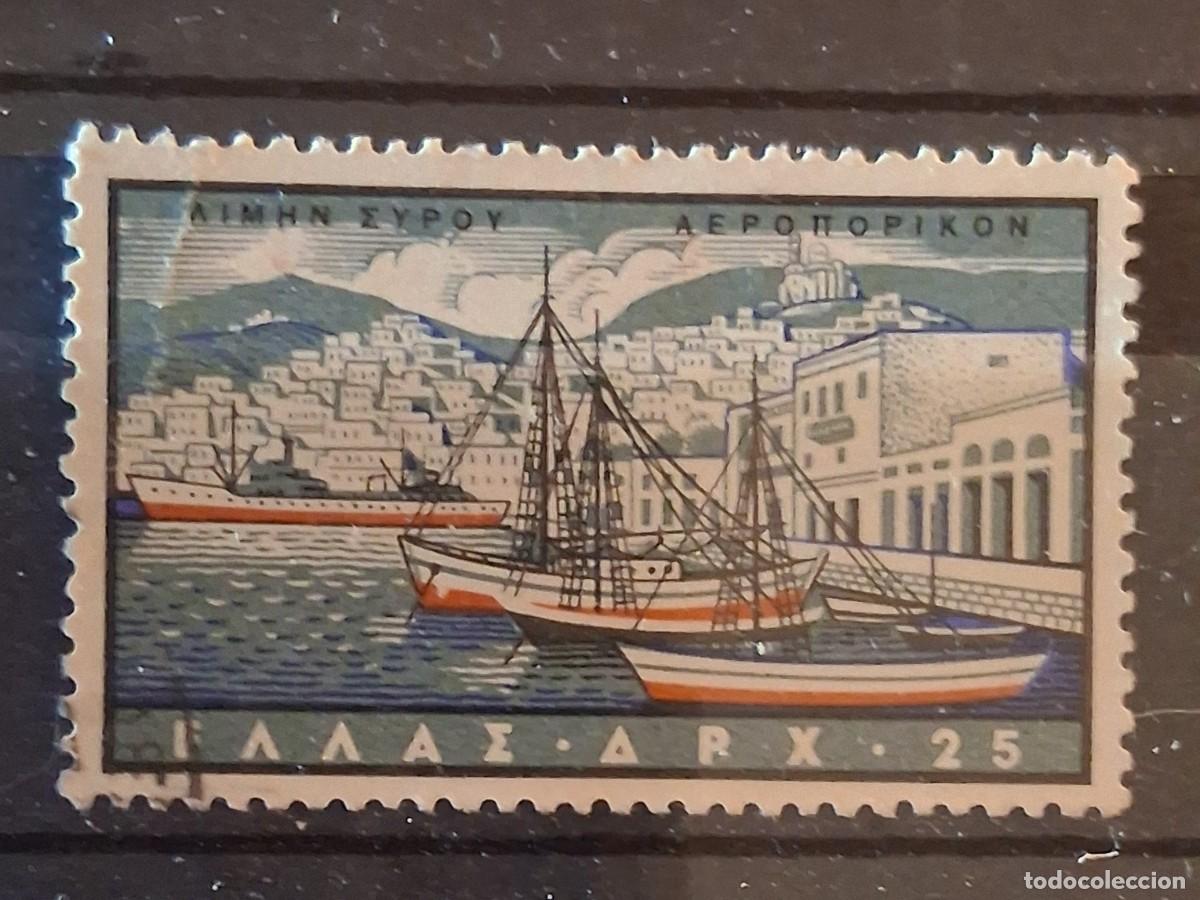 Briefmarken: GRECIA, 1958, CAT.YT. PA.72.