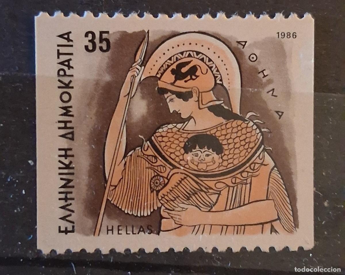 Stamps: GRECIA, 1986, CAT.YT.1590A.